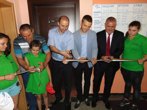 "Нова Трейд" - производител на Изворна вода „Бачково“ дари компютърна зала по повод деня на детето