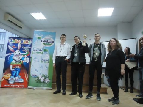 XI Международния шахматен фестивал „Криле на интелекта“ 2019