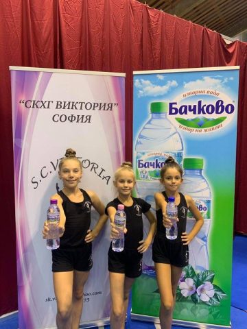 Държавно първенство по художествена гимнастика категория „А“