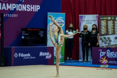 Държавно първенство по художествена гимнастика в зала „София“
