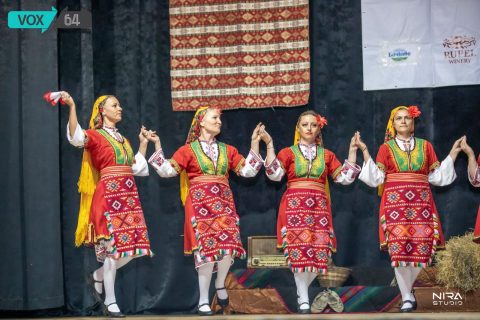 VII издание на Фолклорния танцов фестивал Хоро край Пирина