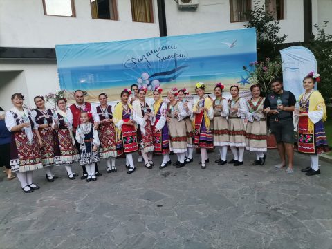 Фестивал за фолклор