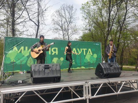 Мисия Лаута 2