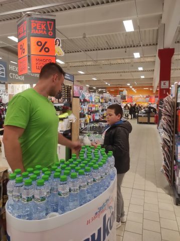 По случай "Световния ден на водата”