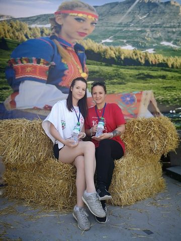 Хоро край Пирина