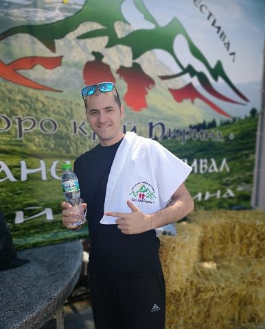 Хоро край Пирина